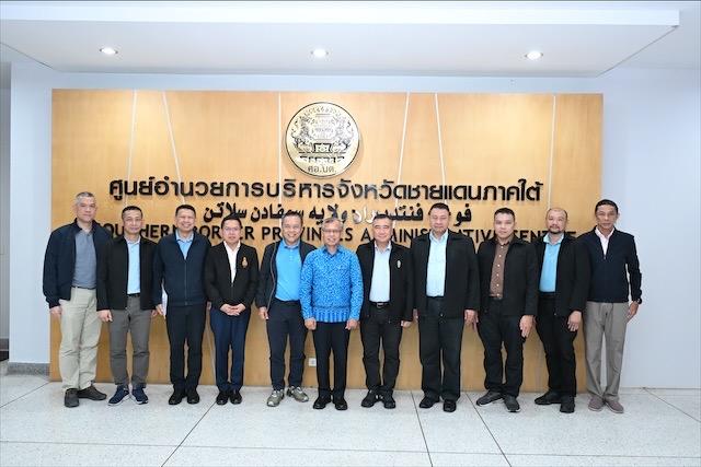 ศอ.บต. ต้อนรับคณะทำงานข่าวกรองกองทัพบก ร่วมแลกเปลี่ยนข้อมูลเชิงนโยบายเพื่อแก้ไขปัญหาจังหวัดชายแดนภาคใต้ ศอ.บต. ต้อนรับคณะทำงานข่าวกรองกองทัพบก ร่วมแลกเปลี่ยนข้อมูลเชิงนโยบายเพื่อแก้ไขปัญหาจังหวัดชายแดนภาคใต้