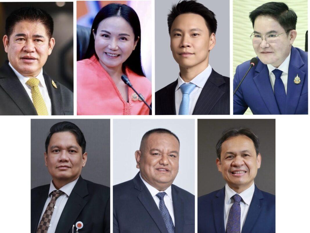 การเมือง.- เปิดว่าที่ 7 รัฐมนตรี ‘กล้าธรรม’ ร่วมครม. ‘นายกฯอนุทินมา การเมือง.- เปิดว่าที่ 7 รัฐมนตรี ‘กล้าธรรม’ ร่วมครม. ‘นายกฯอนุทินมา