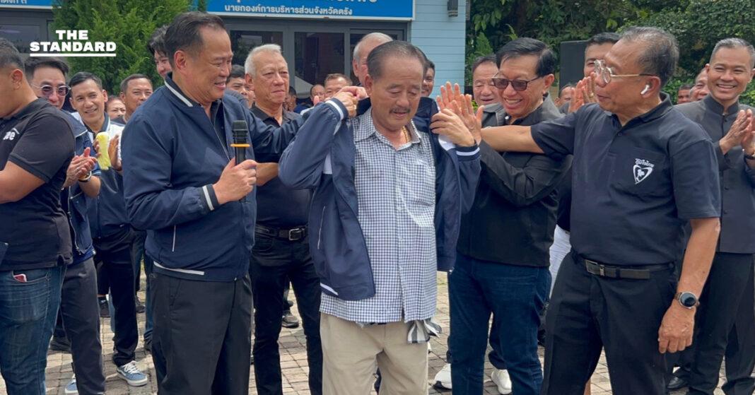 นายกฯ อนุทิน เปิดตัวบ้านใหญ่ตรัง มีล้มช้างเเน่ๆ นายกฯ อนุทิน เปิดตัวบ้านใหญ่ตรัง มีล้มช้างเเน่ๆ