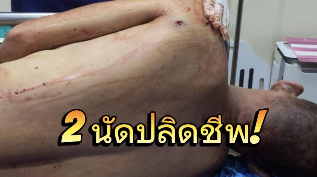 นราธิวาส.- สลดอีก!! คนร้ายยิงทหารพราน ปลิดชีพ! อส.ทพ.ศรีสาคร กระสุนเจาะกลางหลัง ตร.เร่งสืบตามคนร้ายล่าสุดทราบว่าเป็นไหนที่ก่อเหตุ นราธิวาส.- สลดอีก!! คนร้ายยิงทหารพราน ปลิดชีพ! อส.ทพ.ศรีสาคร กระสุนเจาะกลางหลัง ตร.เร่งสืบตามคนร้ายล่าสุดทราบว่าเป็นไหนที่ก่อเหตุ