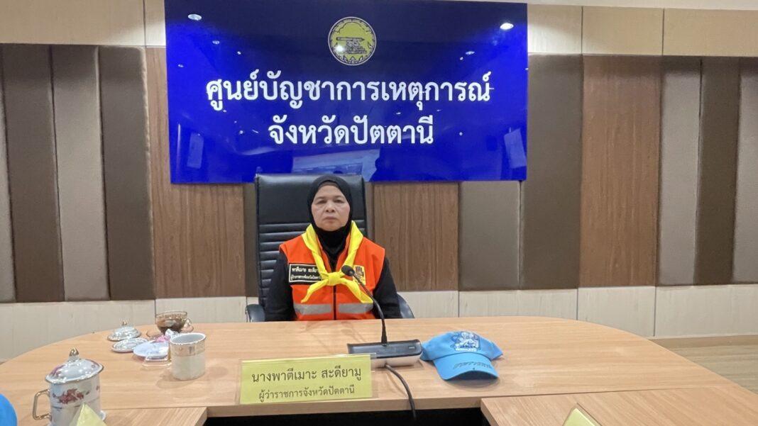 ศอ.บต. ประสานภาคประชาสังคมตั้งครัวกลาง 4 จุด ช่วยผู้ประสบภัยน้ำท่วมชายแดนใต้ ศอ.บต. ประสานภาคประชาสังคมตั้งครัวกลาง 4 จุด ช่วยผู้ประสบภัยน้ำท่วมชายแดนใต้