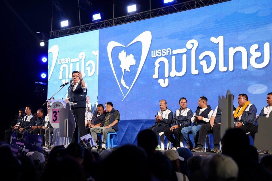 สงขลา.- “ภูมิใจไทย” อนุทิน ชูชัยชนะของพรรคและประชาชนทำงานเข้าถึงพื้นที่ ไม่หนีปัญหา ชูผลงานคืนชีพเมืองหลังน้ำท่วม พัฒนาคมนาคมใต้–อันดามัน สงขลา.- “ภูมิใจไทย” อนุทิน ชูชัยชนะของพรรคและประชาชนทำงานเข้าถึงพื้นที่ ไม่หนีปัญหา ชูผลงานคืนชีพเมืองหลังน้ำท่วม พัฒนาคมนาคมใต้–อันดามัน