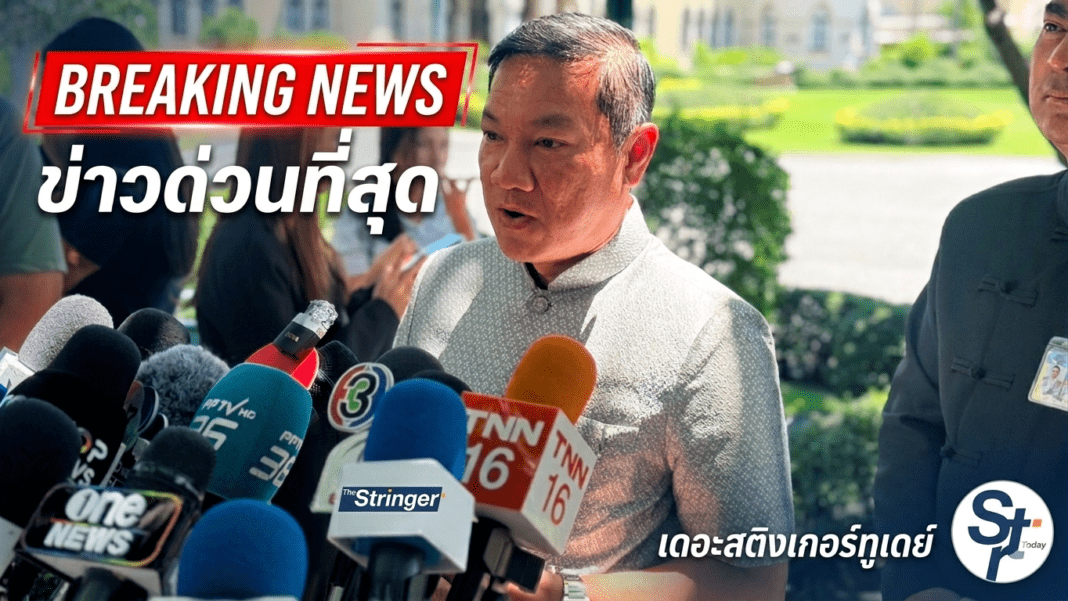 มหาดไทยเอาแล้ว ! แจ้งความเอาผิดกระบวนการโกงสอบท้องถิ่น มหาดไทยเอาแล้ว ! แจ้งความเอาผิดกระบวนการโกงสอบท้องถิ่น