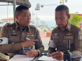 ปัตตานี.- สรุปผลการปฏิบัติงาน และภารกิจพิเศษอำนวยความสะดวกของเจ้าหน้าที่“งานจราจร สภ.เมืองปัตตานี ให้การ ร่วมรับเสด็จ